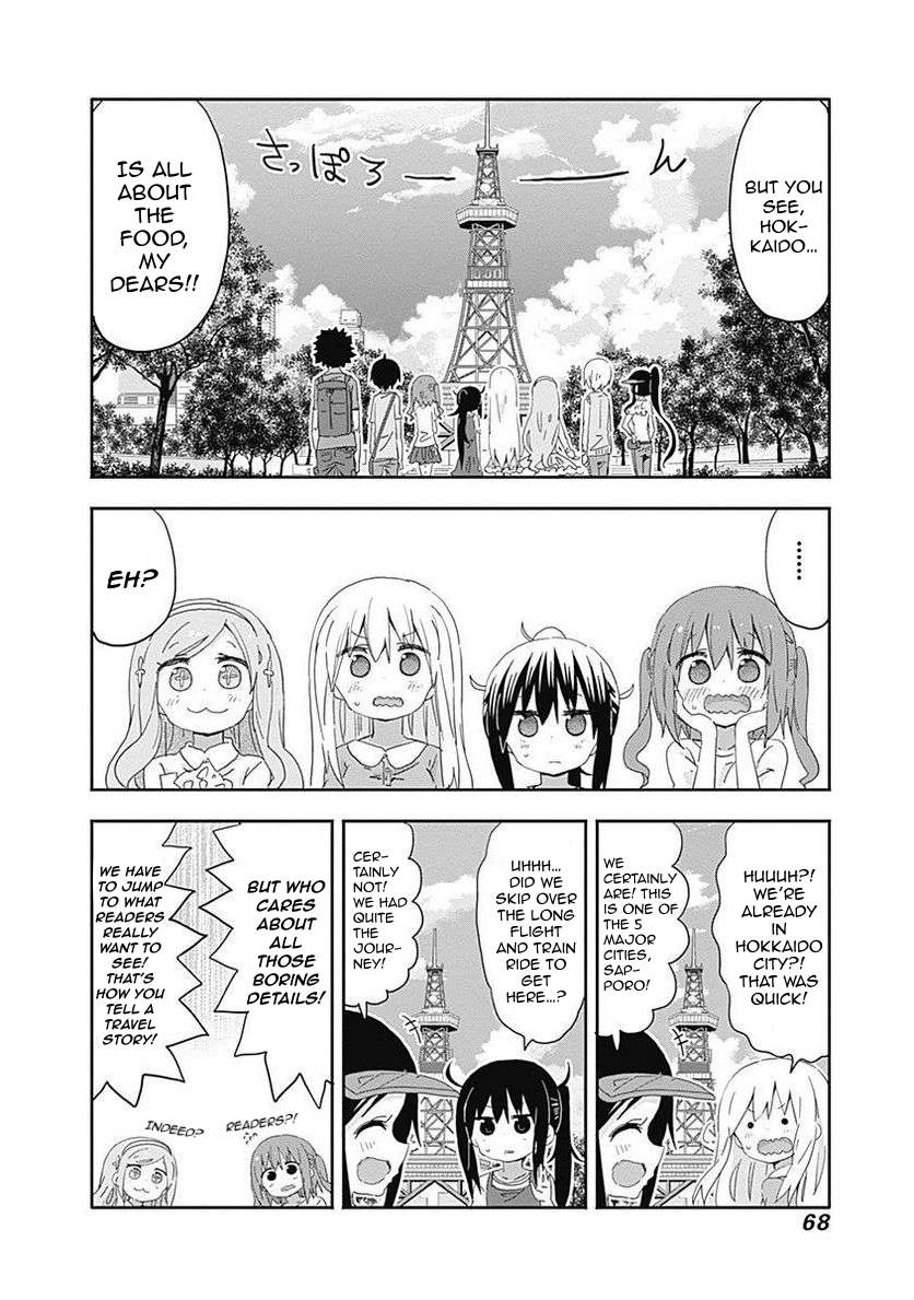 Himouto! Umaru-chan Chapter 207 2